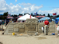 Main entry with sponsors listed