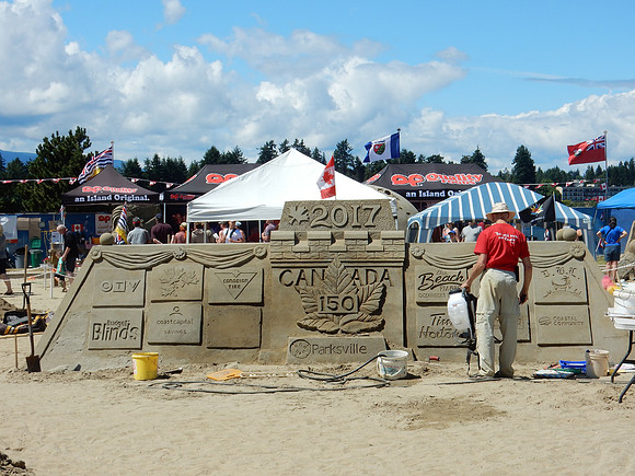 Main entry with sponsors listed