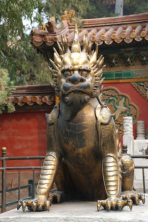 Imperial Lion (2) - Forbidden City, Beijing, China