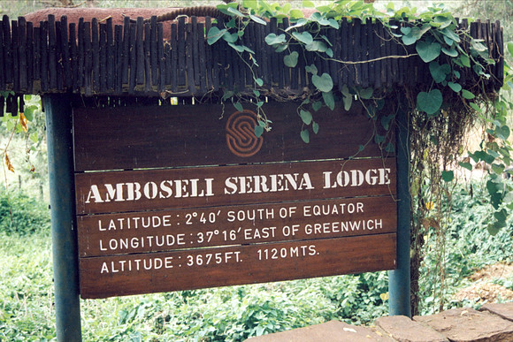 Entrance to the Serena Lodge complex